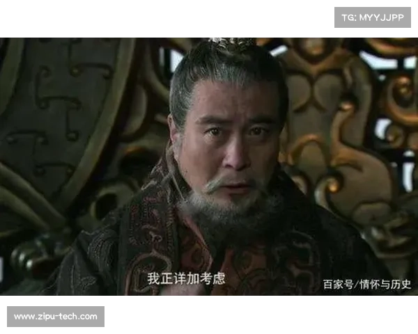 智谋布局,诸葛兵法研究指南 智谋布局,诸葛兵法研究指南