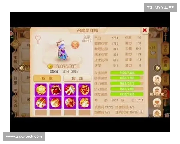 梦幻手游裁缝_梦幻手游裁缝符怎么赚钱:裁缝巧思织梦纱,幻境衣裳耀星华 梦幻手游裁缝_梦幻手游裁缝符怎么赚钱:裁缝巧思织梦纱,幻境衣裳耀星华