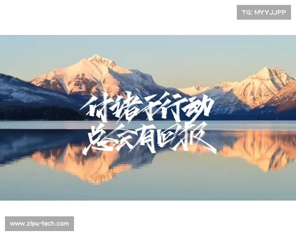热血盛世:霸业由你掌控 热血盛世:霸业由你掌控