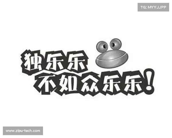 独乐乐,不如掼蛋单机乐 独乐乐,不如掼蛋单机乐