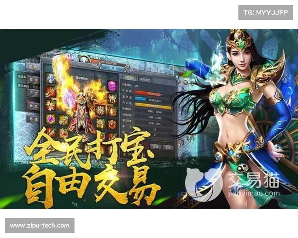 王者传奇征战指南:新手入门到进阶攻略 王者传奇征战指南:新手入门到进阶攻略