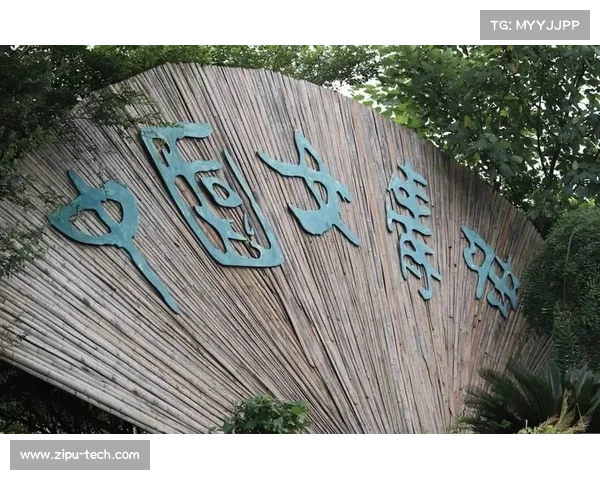 神龙岛探秘之旅:玩转华夏远古传说胜地 神龙岛探秘之旅:玩转华夏远古传说胜地