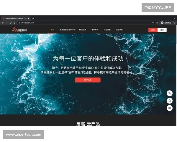 移动游戏开发者福音:手游 SDK 赋能全方位开发 移动游戏开发者福音:手游 SDK 赋能全方位开发