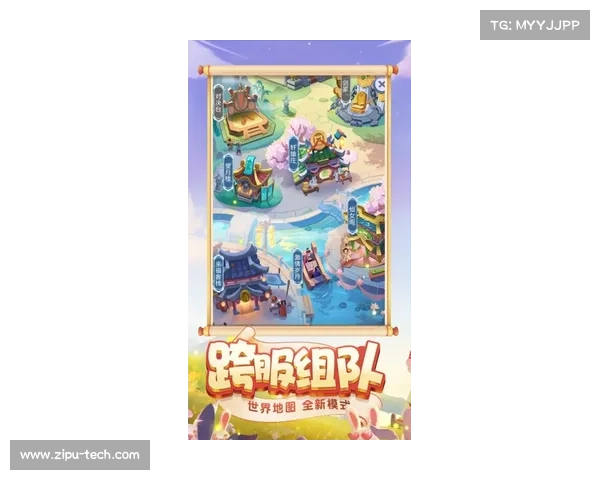 童梦游仙,灵宠伴我行 童梦游仙,灵宠伴我行