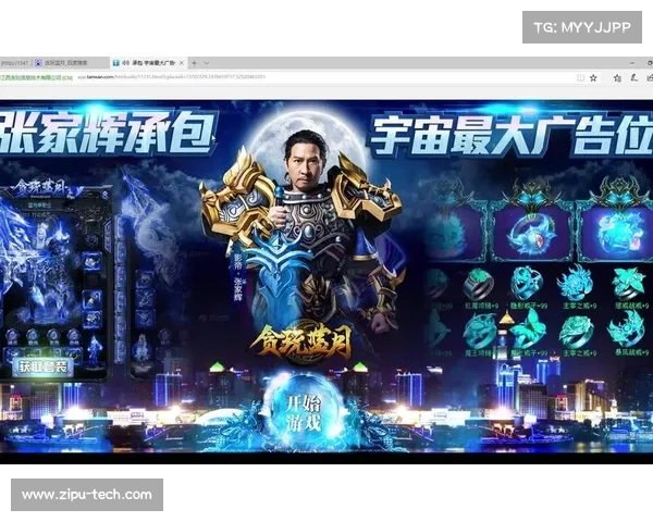 贪玩蓝月:最强战士职业养成攻略,横扫沙巴克 贪玩蓝月:最强战士职业养成攻略,横扫沙巴克