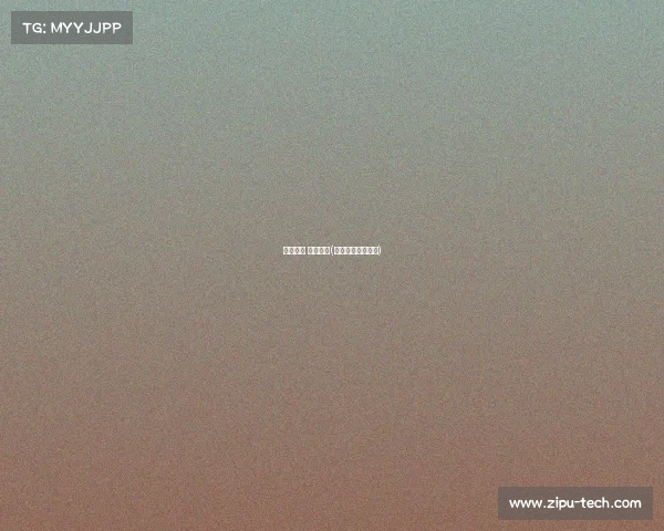 电子竞技 华立科技(华立科技干什么的)