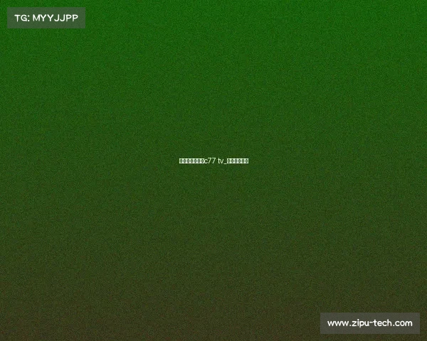 电子竞技官网趟c77 tv_电子竞技官方